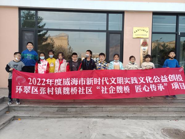 微信图片_20221121095936.jpg