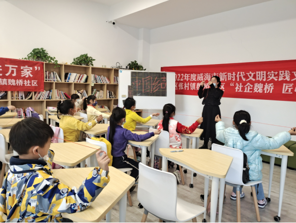 微信图片_20221121111743.png