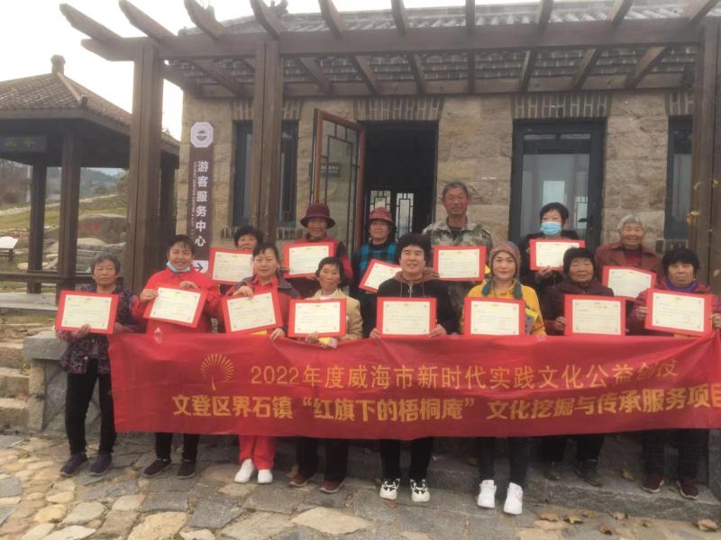 微信图片_202211211503281.jpg
