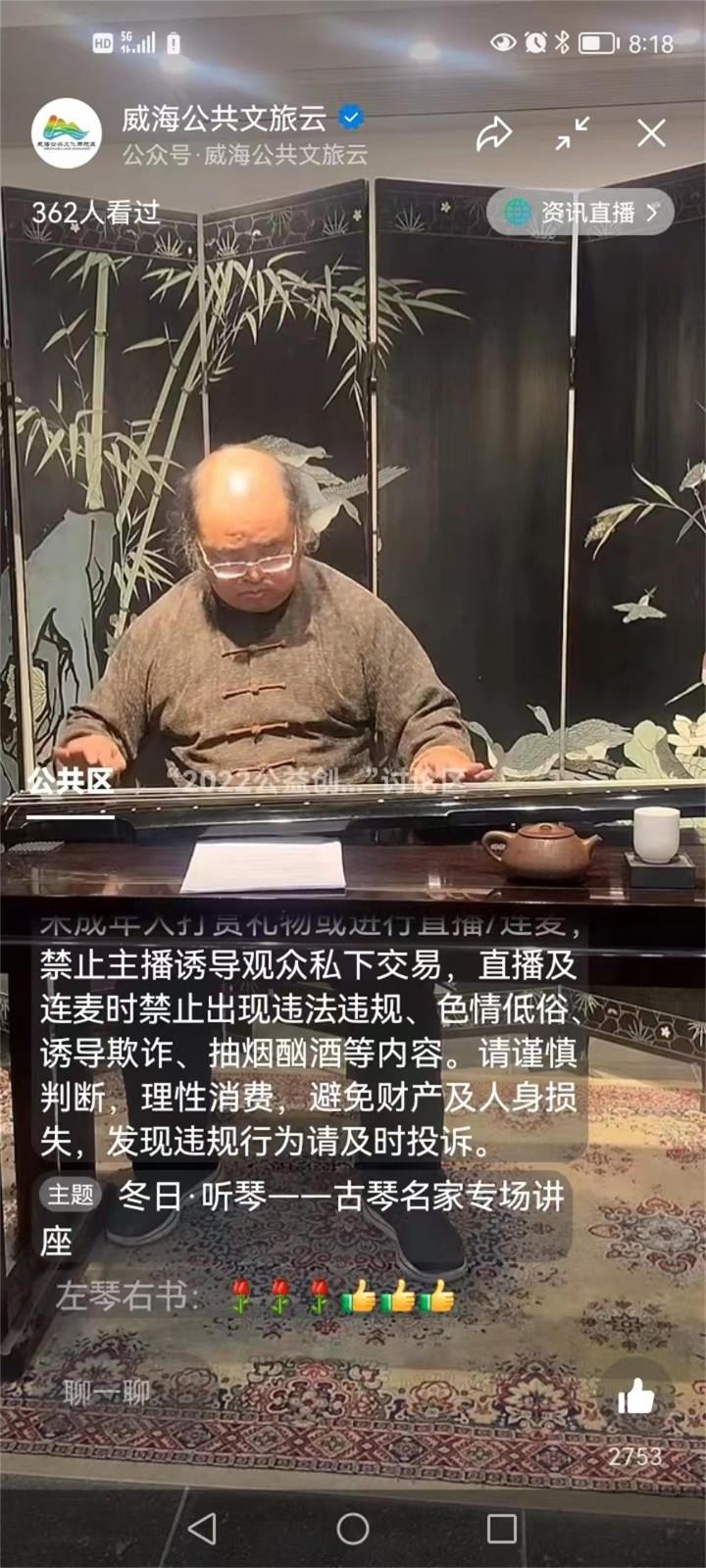 微信图片_20221123212800.jpg