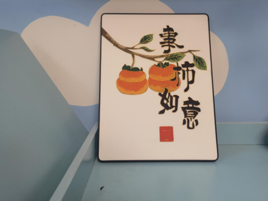 微信图片_20221125143741.png