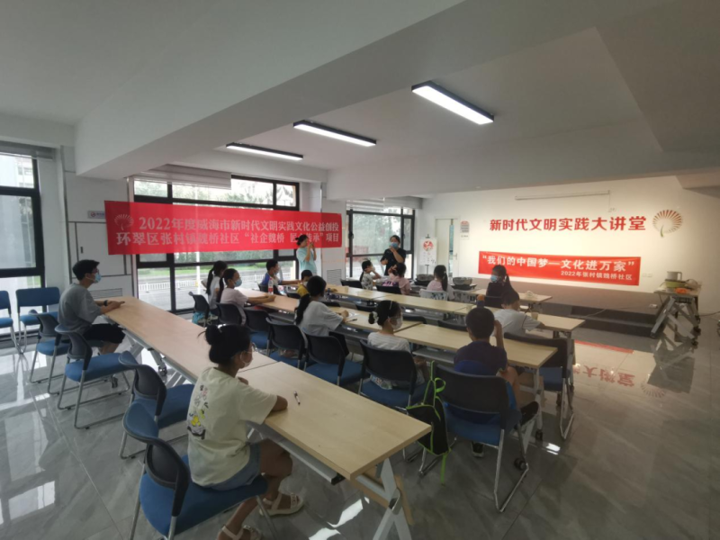 微信图片_20221125151738.png