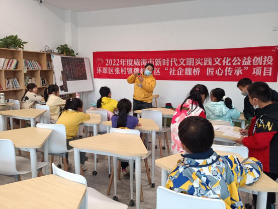 微信图片_20221125142945.png