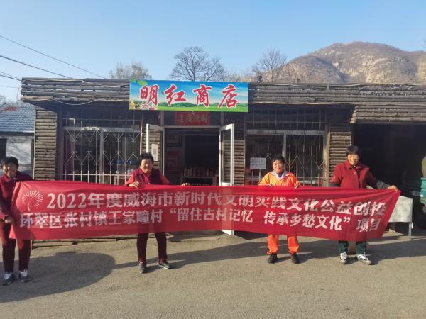 微信图片_20221125153555.jpg