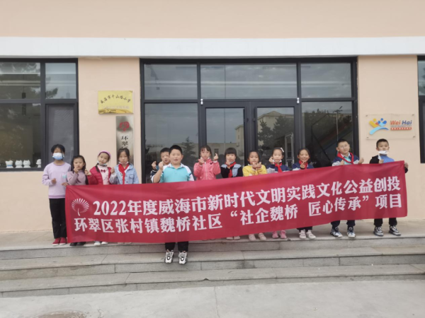 微信图片_20221125152337.png