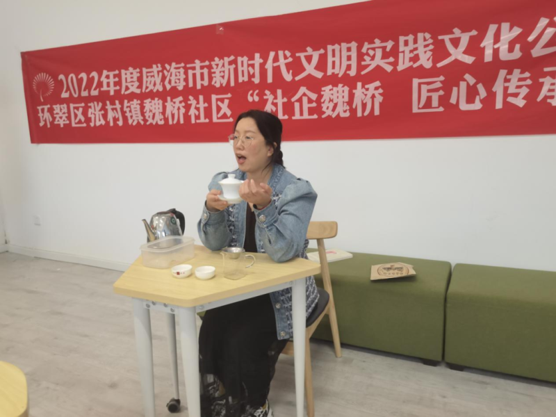 微信图片_20221125152346.png
