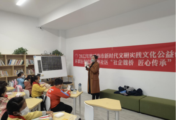 微信图片_20221125141906.png