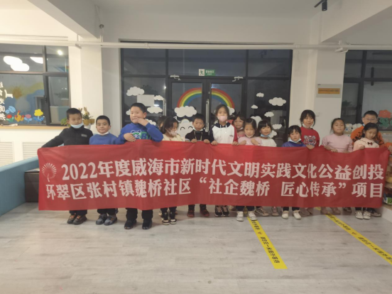 微信图片_20221125143342.png