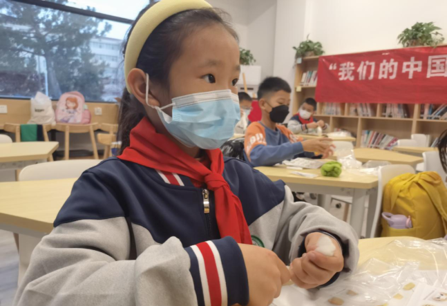 微信图片_20221125141913.png