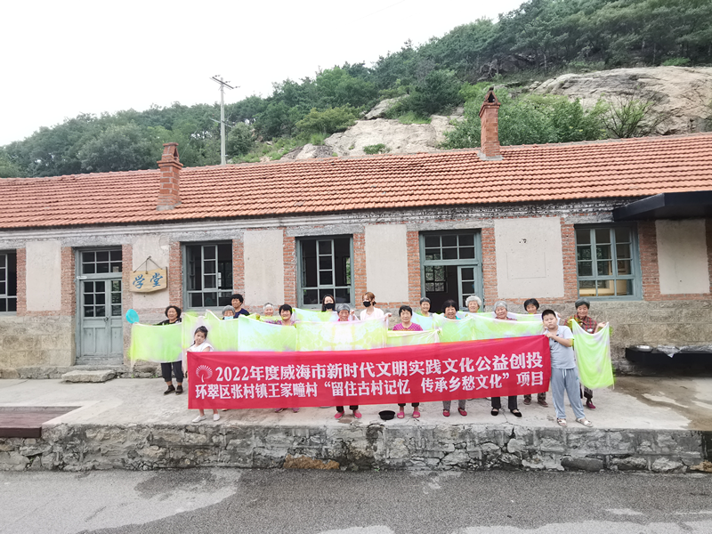 微信图片_20221126141746.png