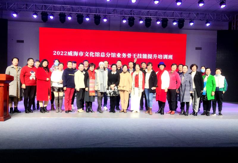 微信图片_202211281434374.jpg