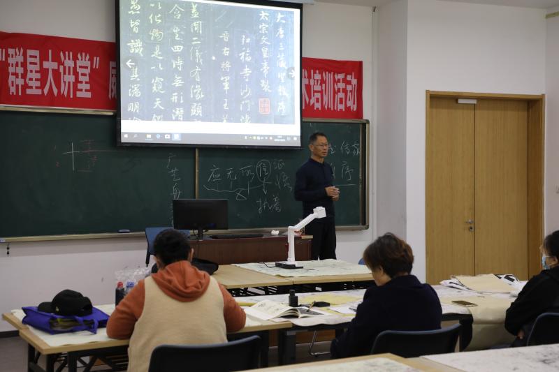 书法一.jpg