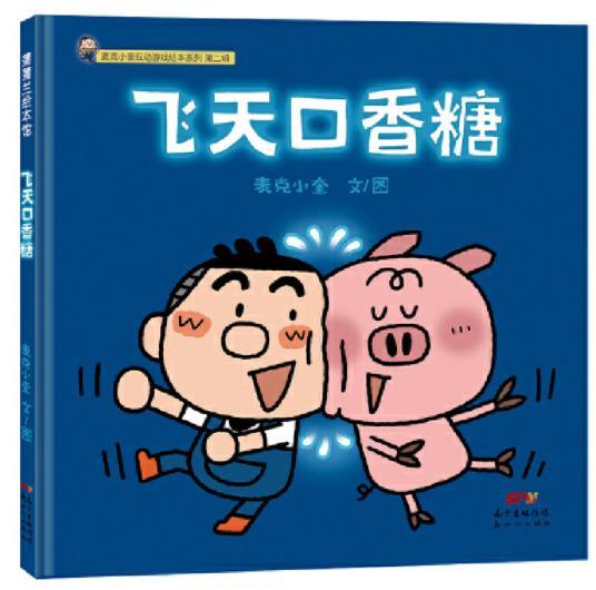 图片3.jpg