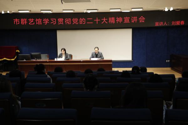 微信图片_20221214132616.jpg