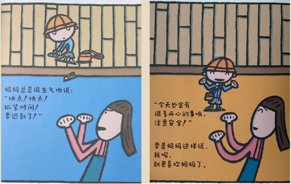 8.png