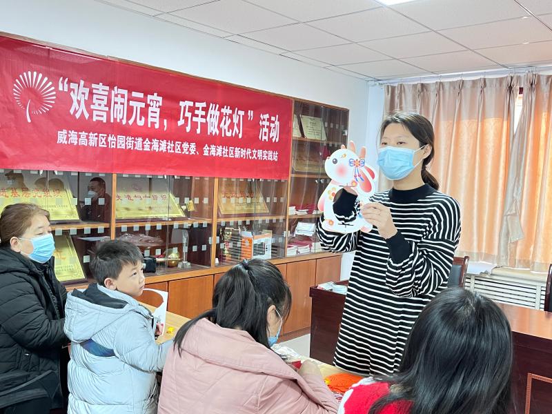 微信图片_202302031358172.jpg