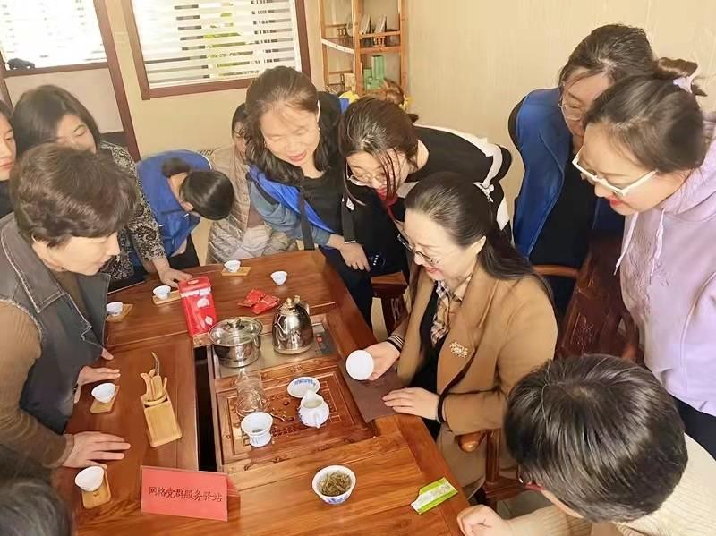 20230302茶艺公益讲座.jpg