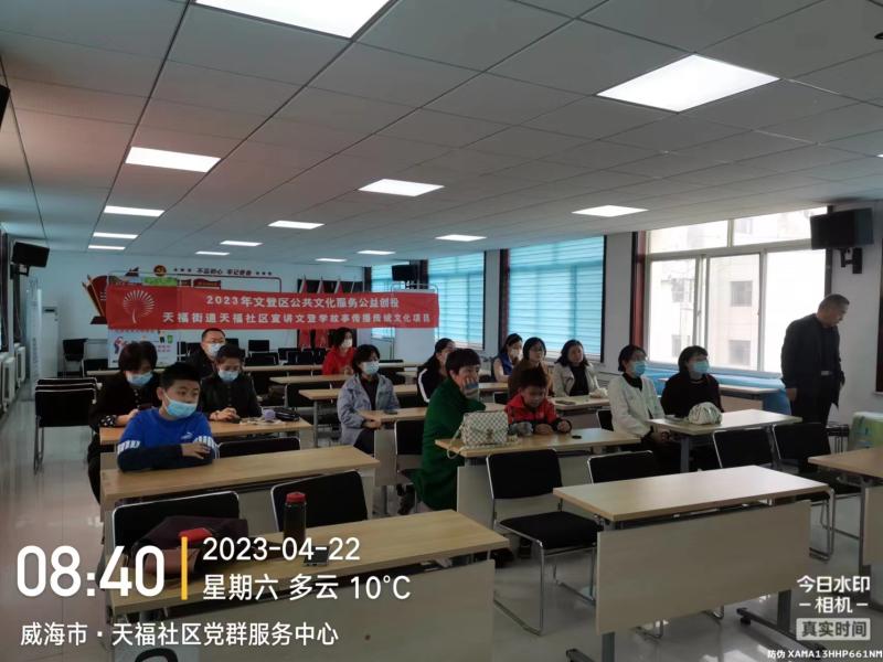 微信图片_2023042214040542.jpg