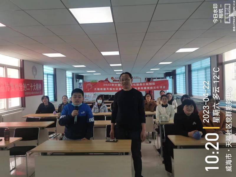 微信图片_202304221404047.jpg