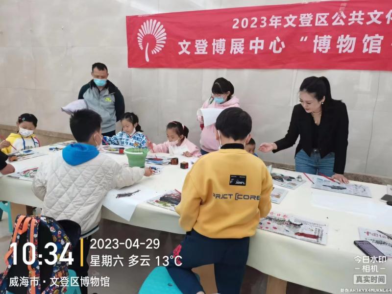 微信图片_202304291323471.jpg