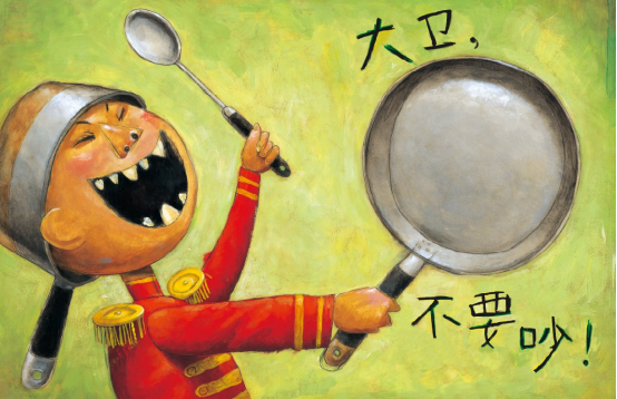 image.png