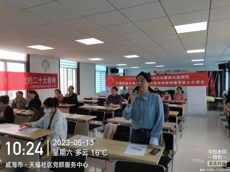 微信图片_202305131119094.jpg