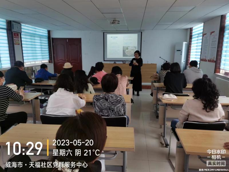 微信图片_20230520122955.jpg