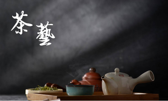 【报名】“观茶品茗”威海市图书馆尼山书院2023年初级评茶员培训班开始报名啦！43.png