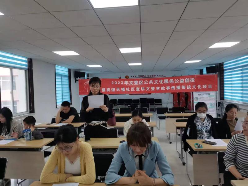 微信图片_2023052713425411.jpg