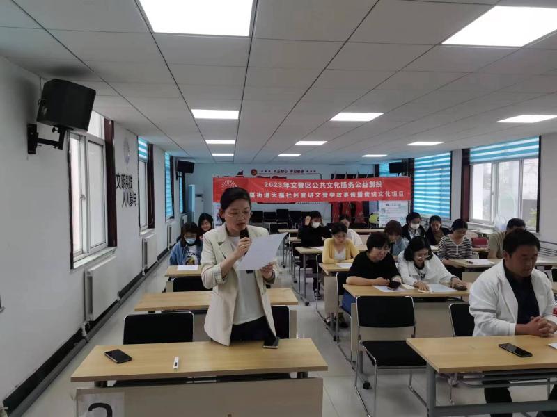 微信图片_202305271342549.jpg