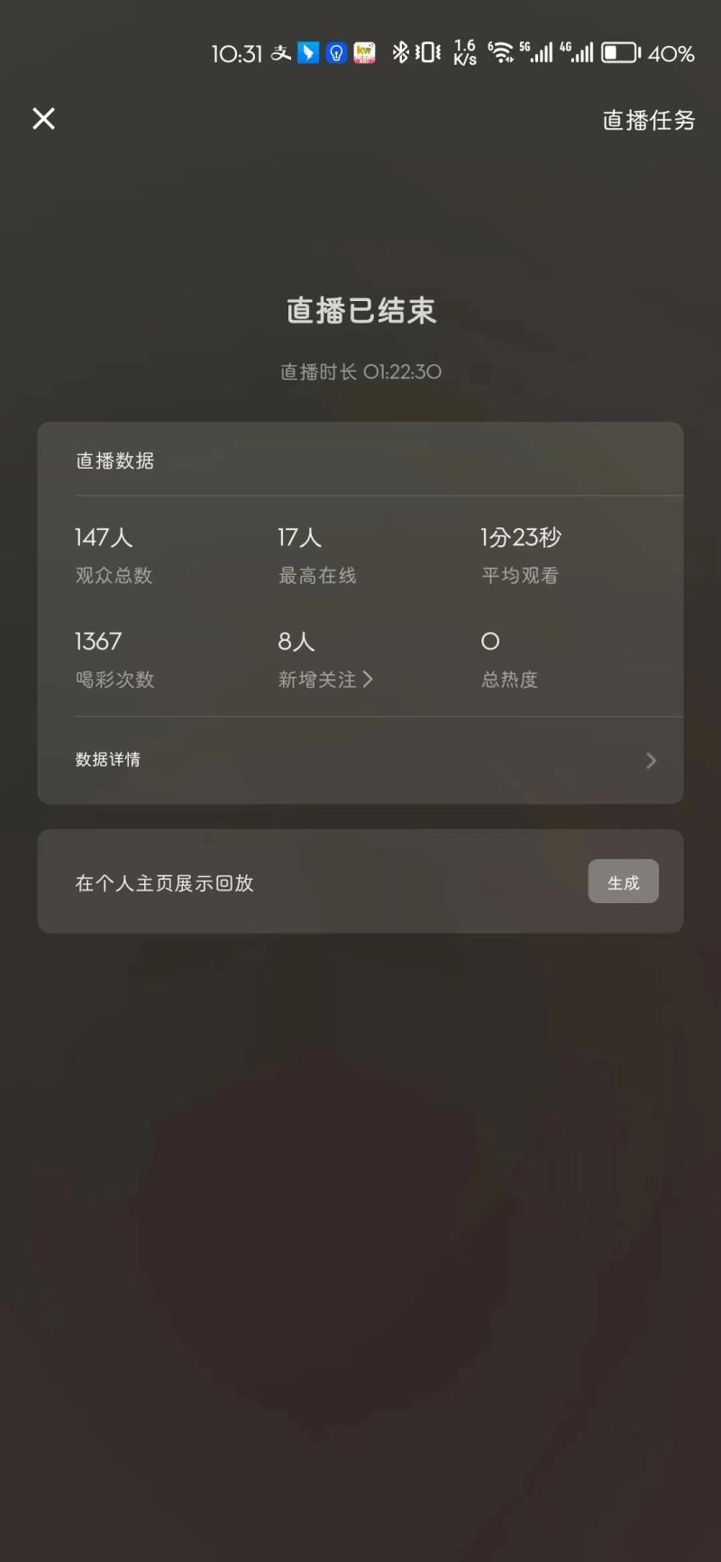 微信图片_20230530173923.jpg