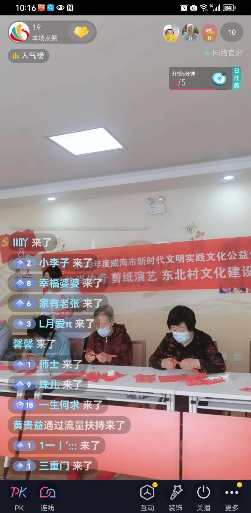 微信图片_20230530173927.jpg