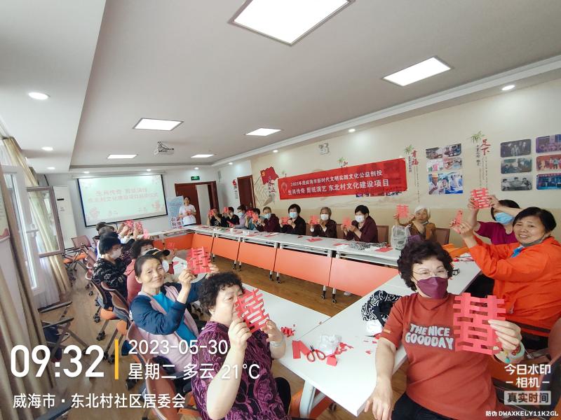 微信图片_20230530173844.jpg