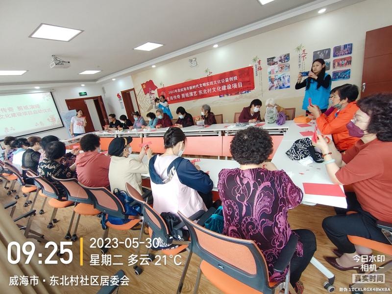 微信图片_20230530173900.jpg