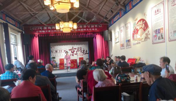 微信图片_20230531130214.jpg
