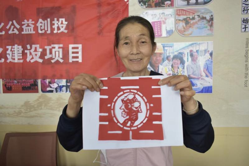 微信图片_20230531181105.jpg