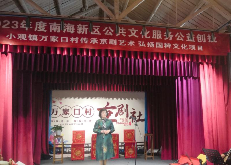 微信图片_20230531130157.jpg