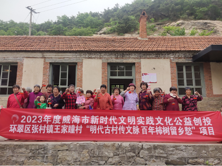微信图片_20230601135039.png