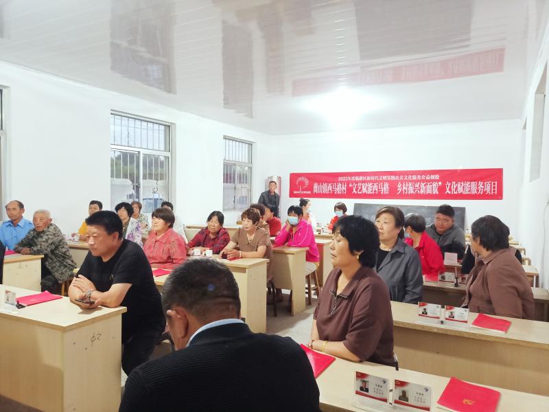 微信图片_20230603002612.jpg