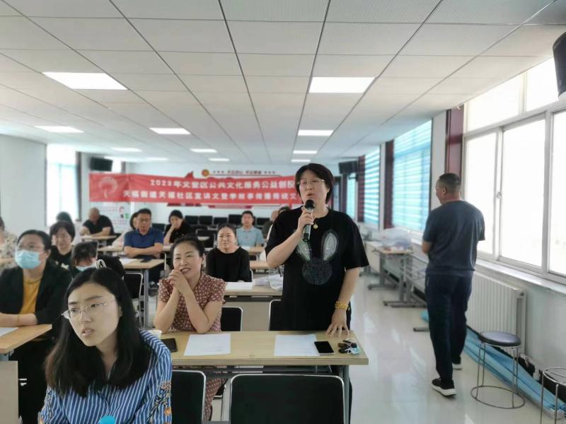 微信图片_202306031443217.jpg