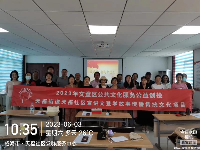 微信图片_202306031443202.jpg