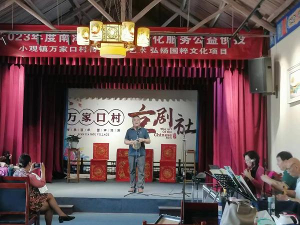 微信图片_20230606115707.jpg