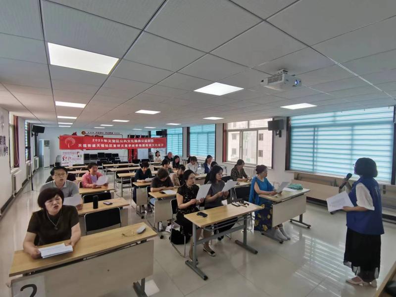 微信图片_202306101352534.jpg