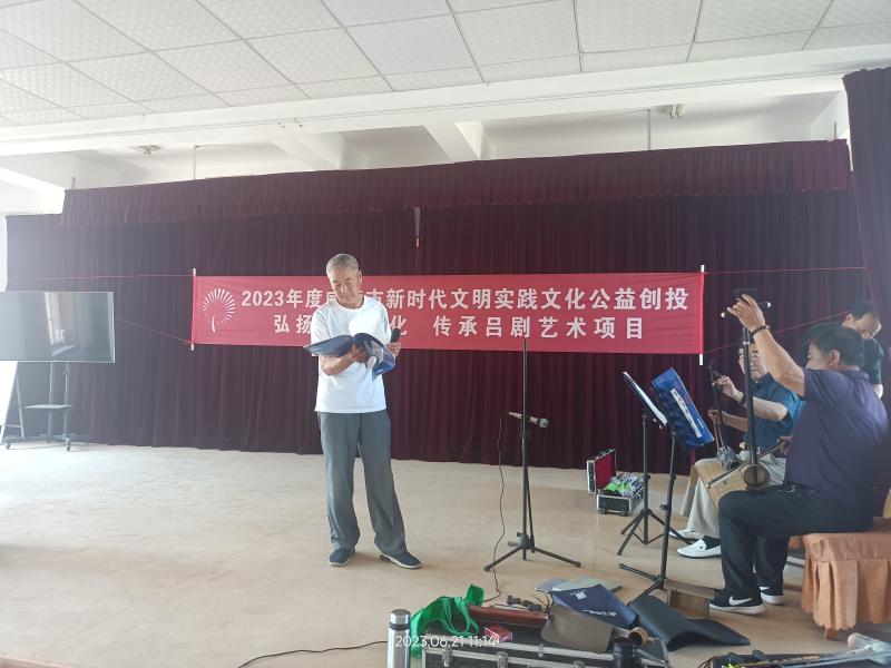 微信图片_202306211443589.jpg