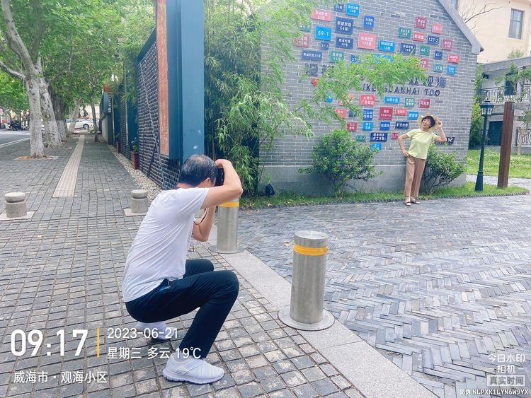 微信图片_20230621220807.jpg