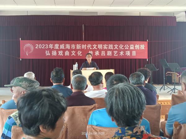 微信图片_202306211448394.jpg