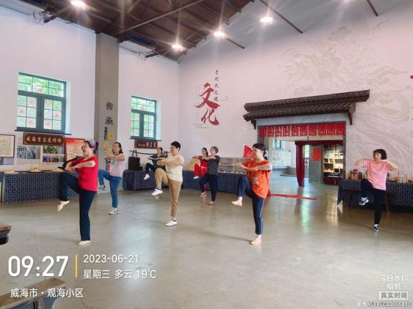 微信图片_20230621215832.jpg