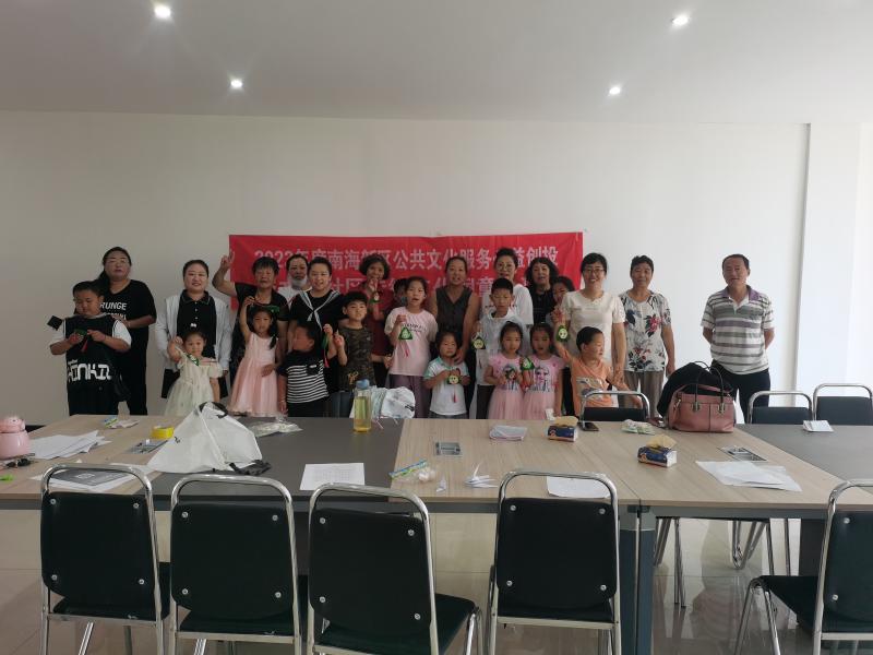 IMG_20230622_101457.jpg