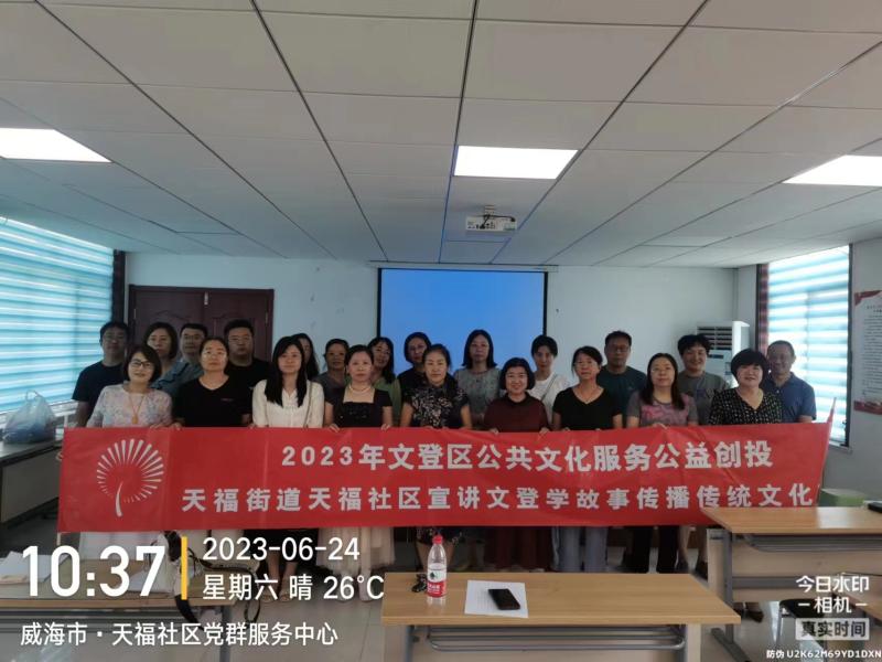 微信图片_202306241420242.jpg