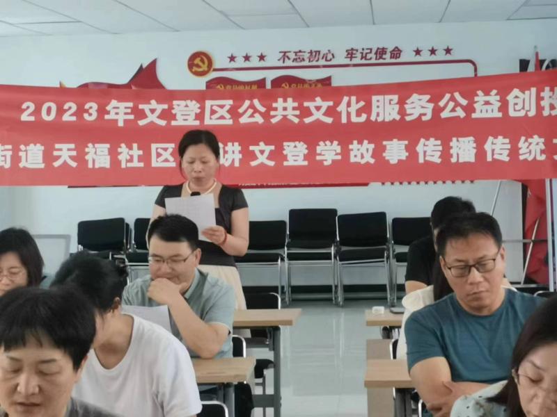 微信图片_2023062414202416.jpg